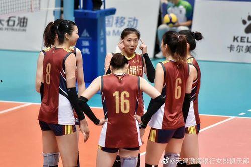 天津女排爆料视频最新版,备战新赛季的幕后故事  第2张