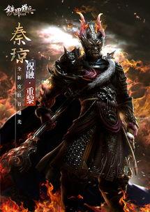 铁甲雄兵新角色爆料最新,神秘英雄强势登场,战力升级再掀风云 第2张 铁甲雄兵新角色爆料最新,神秘英雄强势登场,战力升级再掀风云 第2张