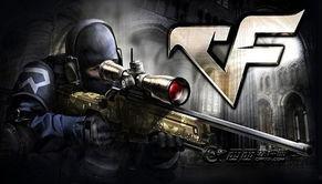 最新爆料穿越火线,神秘爆料揭示全新篇章 第3张 最新爆料穿越火线,神秘爆料揭示全新篇章 第3张