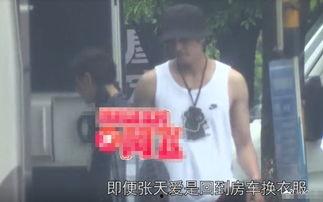 知情人爆料吴勇最新视频,揭秘背后惊人真相 第2张 知情人爆料吴勇最新视频,揭秘背后惊人真相 第2张