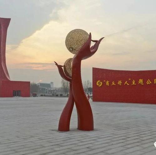 商丘最新爆料新闻视频,揭秘神秘事件背后的真相 第1张 商丘最新爆料新闻视频,揭秘神秘事件背后的真相 第1张