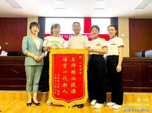 河津市百底村爆料新闻,揭开乡村发展新篇章  第2张