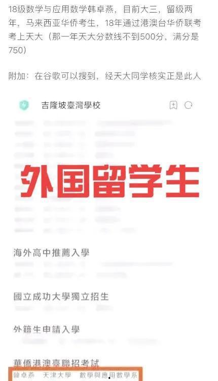 天津爆料生活视频,揭秘津城街头巷尾的烟火气息 第2张 天津爆料生活视频,揭秘津城街头巷尾的烟火气息 第2张