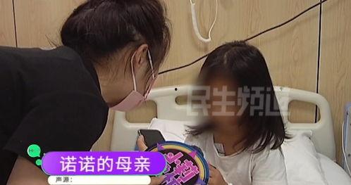 河南郑州爆料女孩喊男孩爹视频,一段视频背后的家庭温情与误会 第2张 河南郑州爆料女孩喊男孩爹视频,一段视频背后的家庭温情与误会 第2张