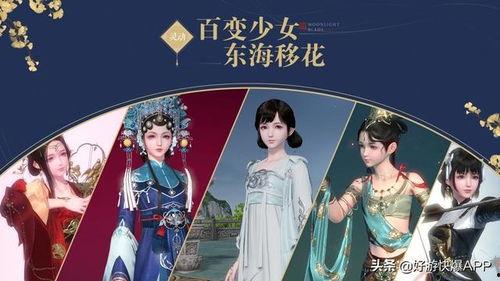 天涯最新爆料2018,揭秘当年热点事件背后的真相与内幕