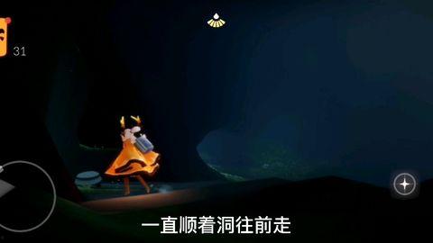 光遇交谊季最新爆料,揭秘新活动与神秘角色，共赴梦幻之旅