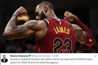 记者爆料詹姆斯受伤视频,记者独家爆料视频曝光 第3张 记者爆料詹姆斯受伤视频,记者独家爆料视频曝光 第3张